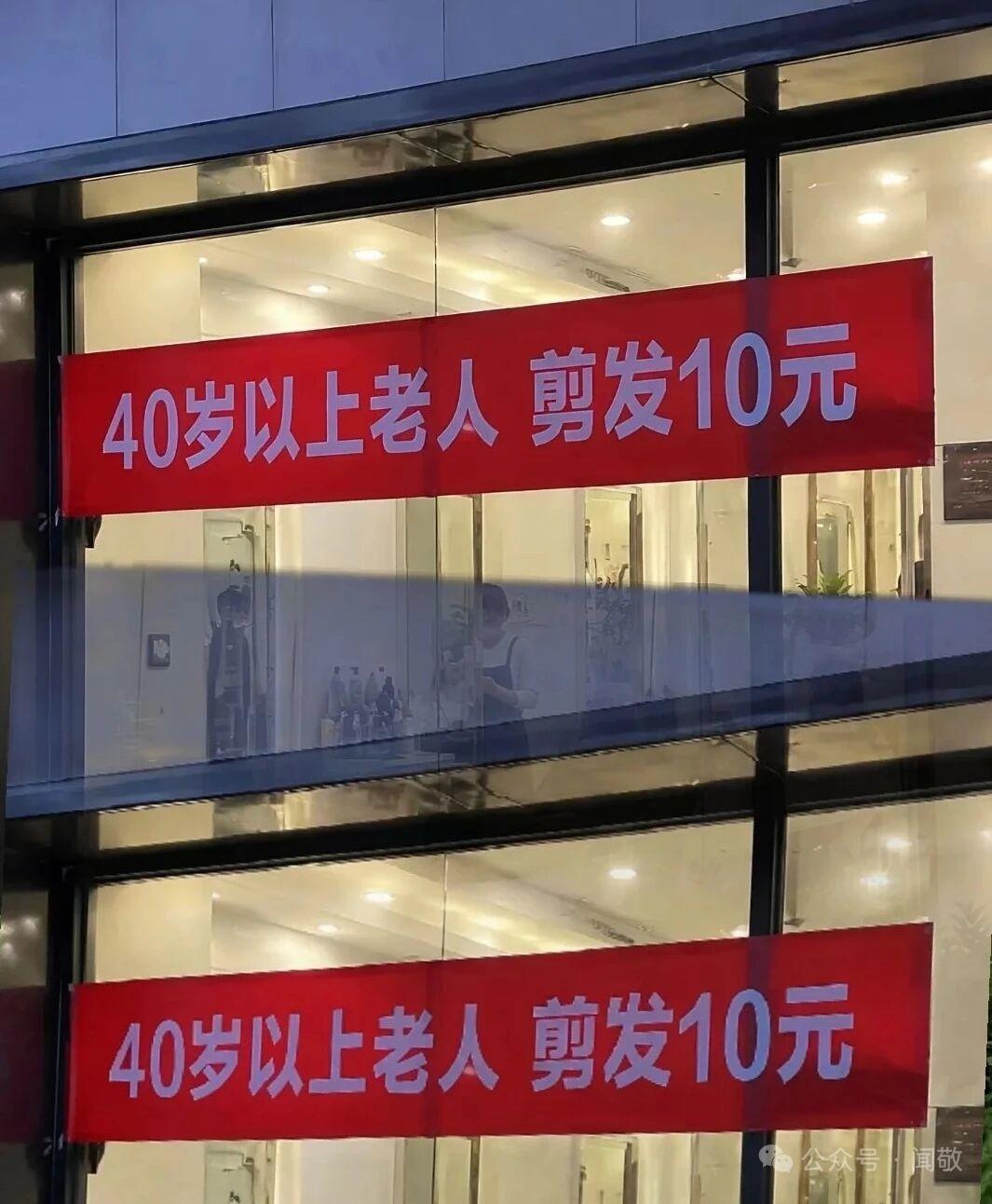 伤害性不大，侮辱性极强[捂脸]
