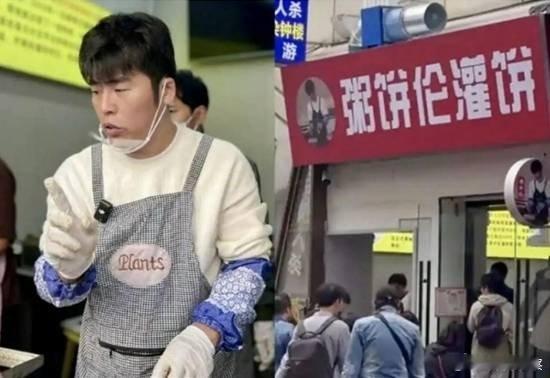 【网红粥饼伦首个店铺将闭店 房租从13万涨到20万】网红粥饼伦首个店铺将关店8月