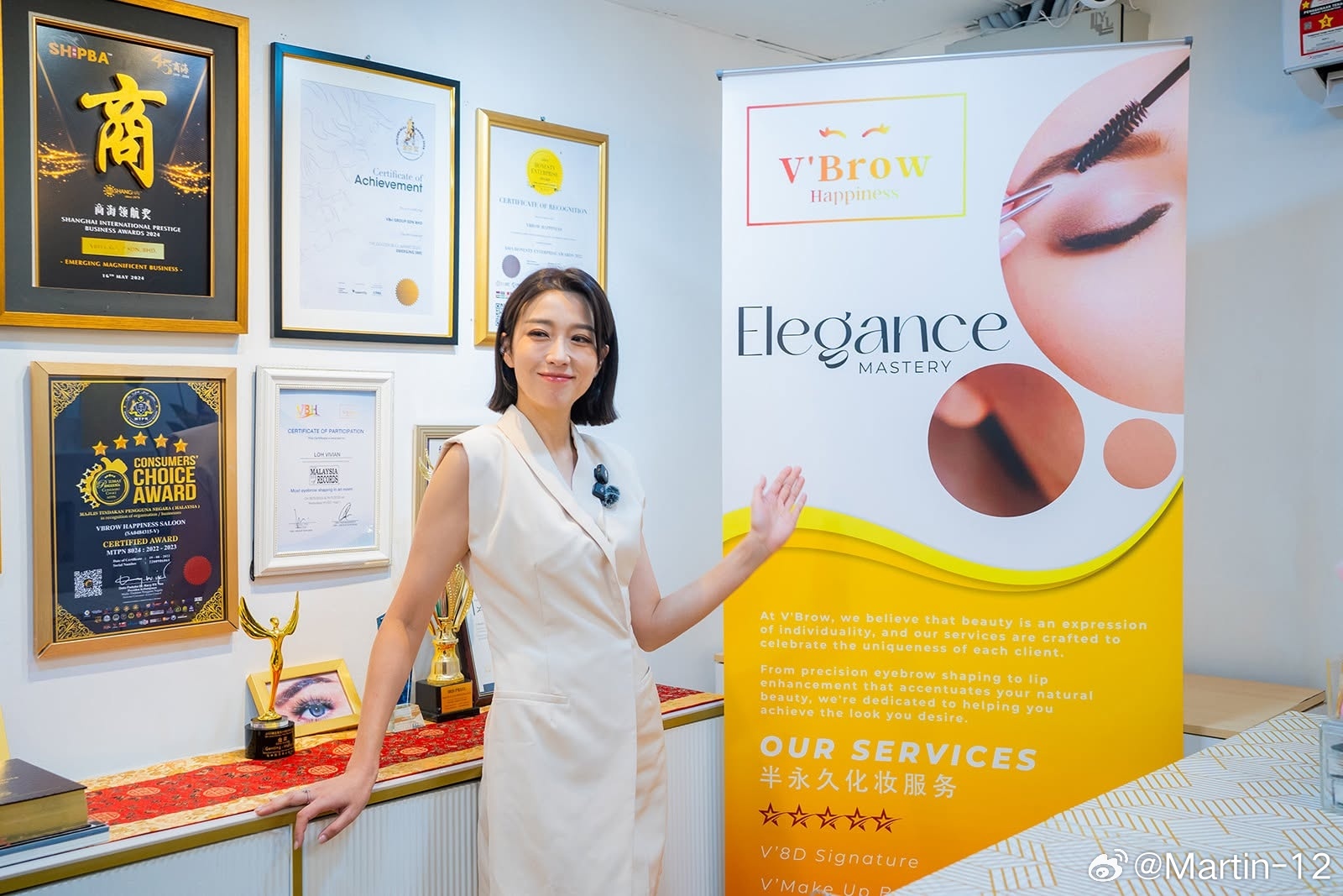 姚子羚 【V’Brow Happiness】也选这里，打造属于自己的自然美！✨舒