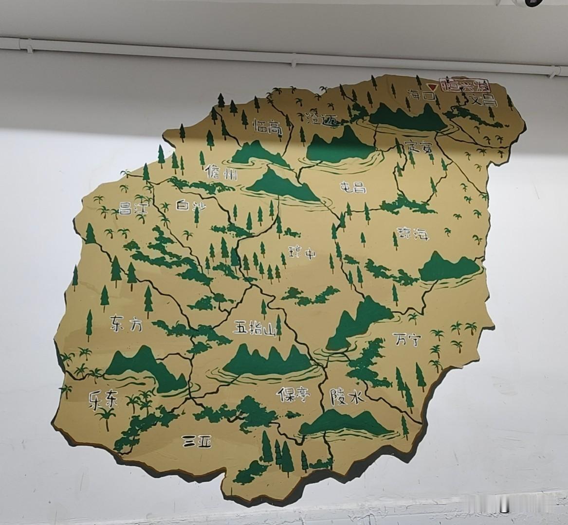 今天午餐后从海口市开往五指山市，途径这么多村，围绕山路。
牙合村
牙排村
老满村