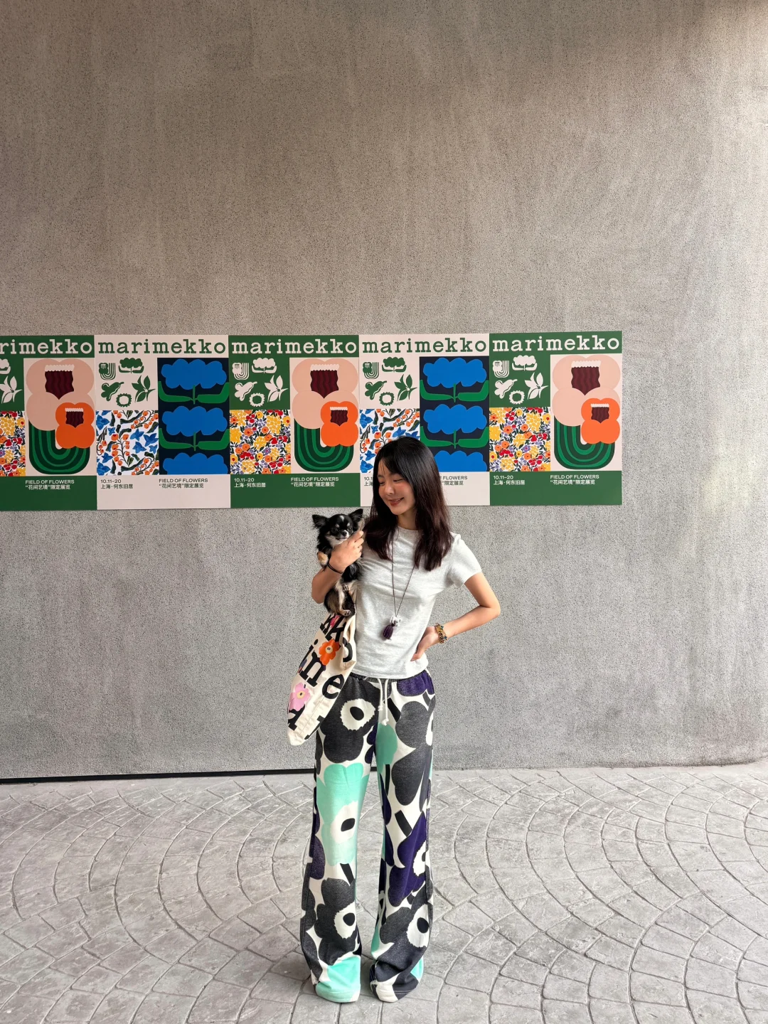 𝐌𝐚𝐫𝐢𝐦𝐞𝐤𝐤𝐨新展 🌼🐶💐