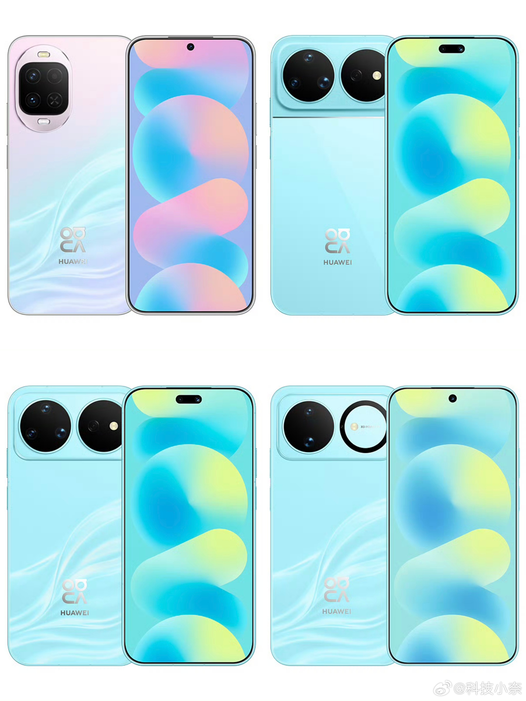 官宣，华为nova16系列定档6.1日发布！有nova16z /nova16 /