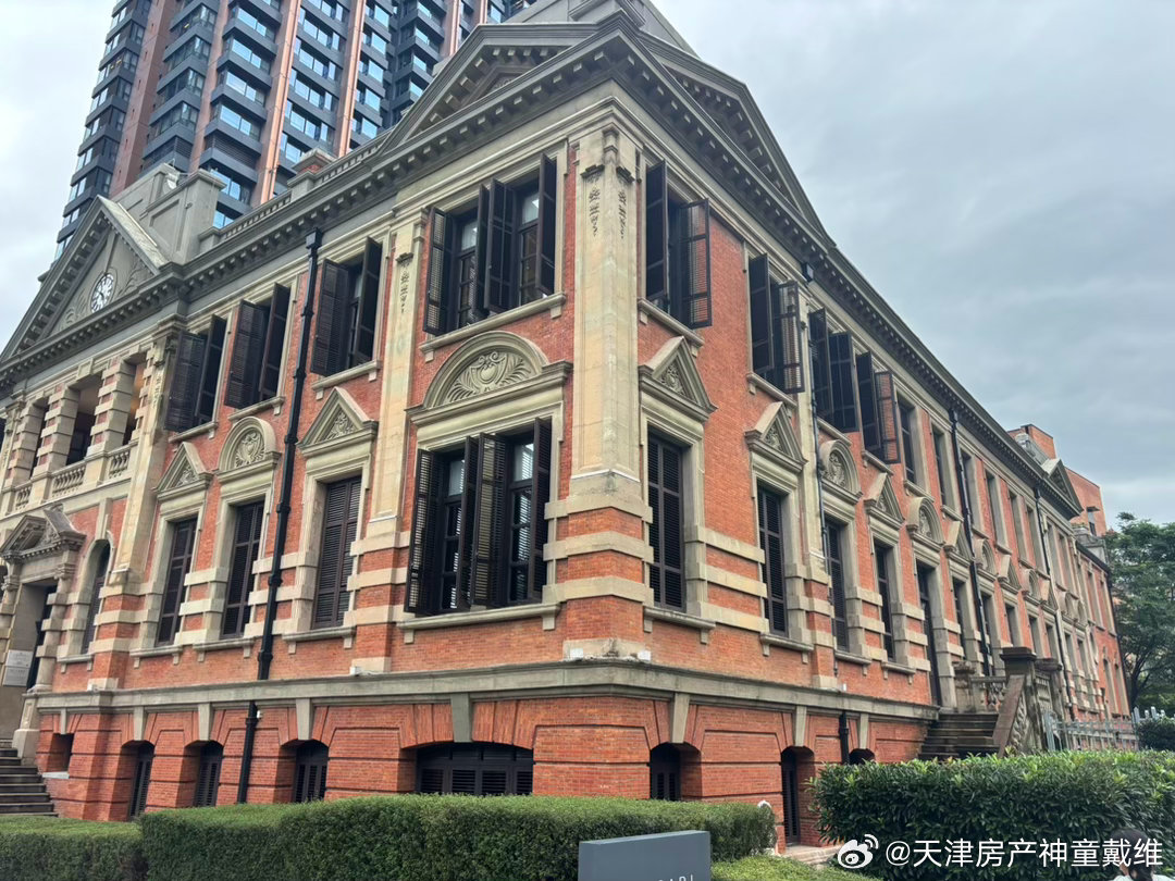 我在上海 ​​​