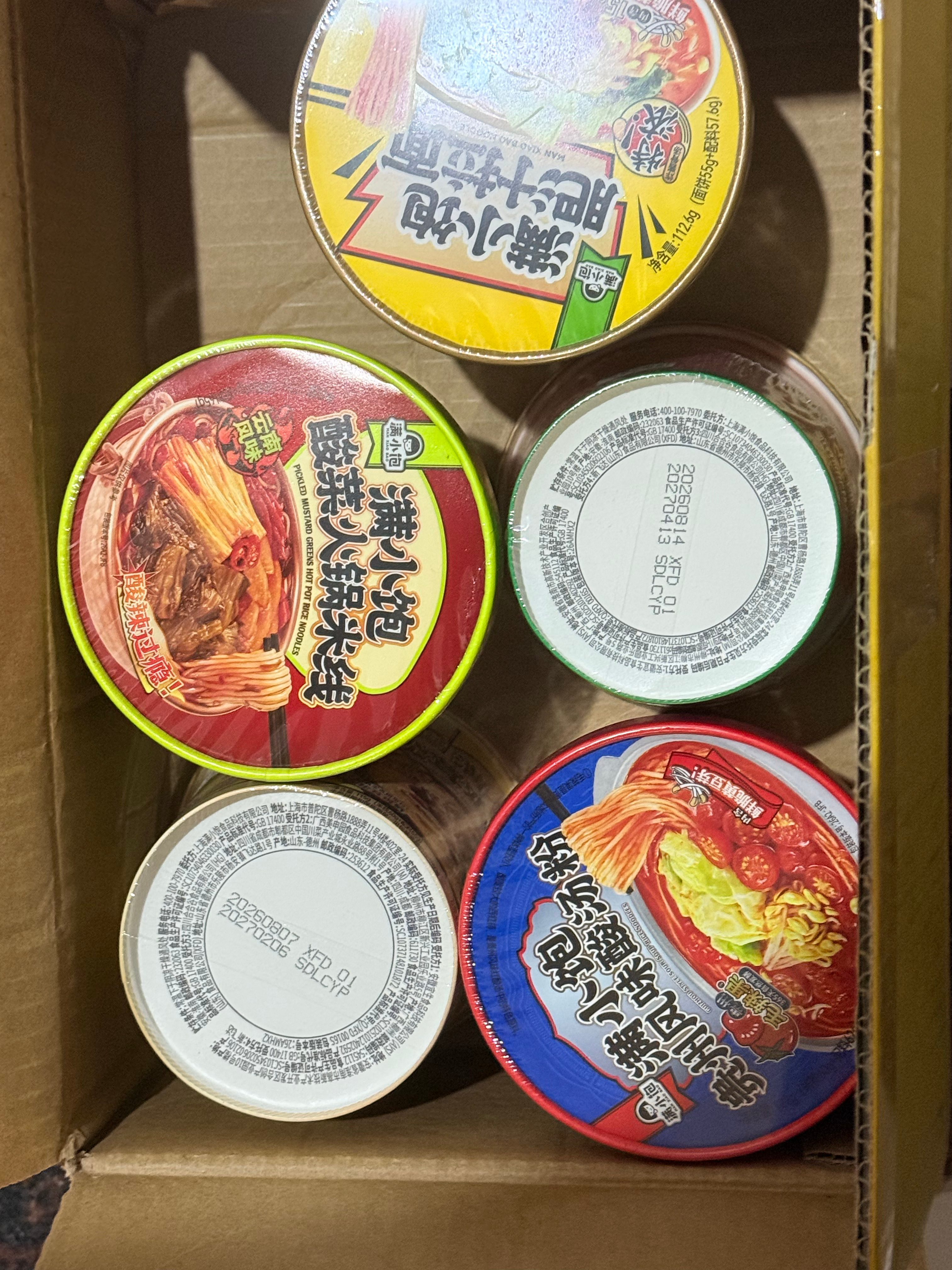 又买了一箱满小饱 