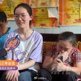 接到清华电话女孩每天6点起床学习祝福 西安·华严寺