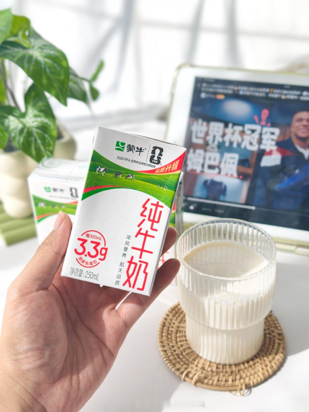 正式确诊世界杯综合症 今年的世界杯因为时差，很多都在上午开始让我这个经常清早起床
