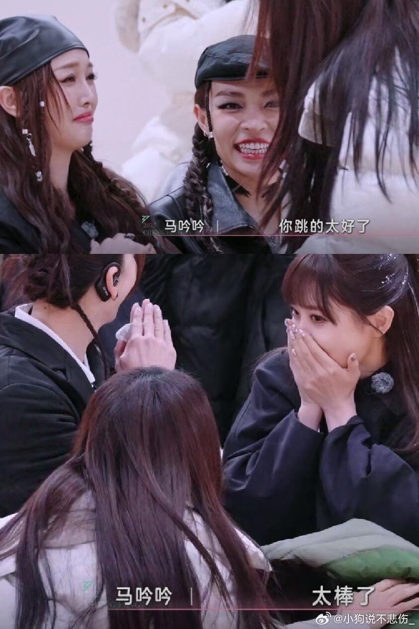 马吟吟真的很爱夸夸女孩子，还要到她们身边认真的夸“你就是做得棒！”而且本草纲目的