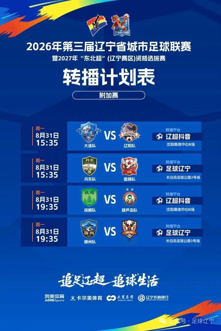 [作揖] ​​​