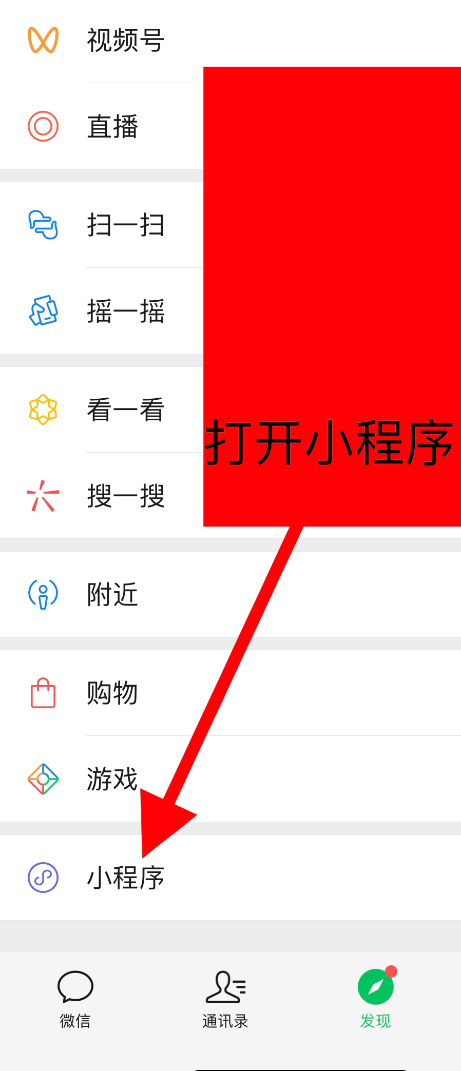 🦊友便携方法来了，小🍊登录[羞嗒嗒]以后大家发帖也简单很多，还是按着格式来哈