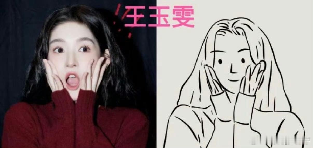 微博之夜集齐了内娱抽象TOP5微博之夜集齐内娱抽象TOP5，这阵容绝了。好想看看