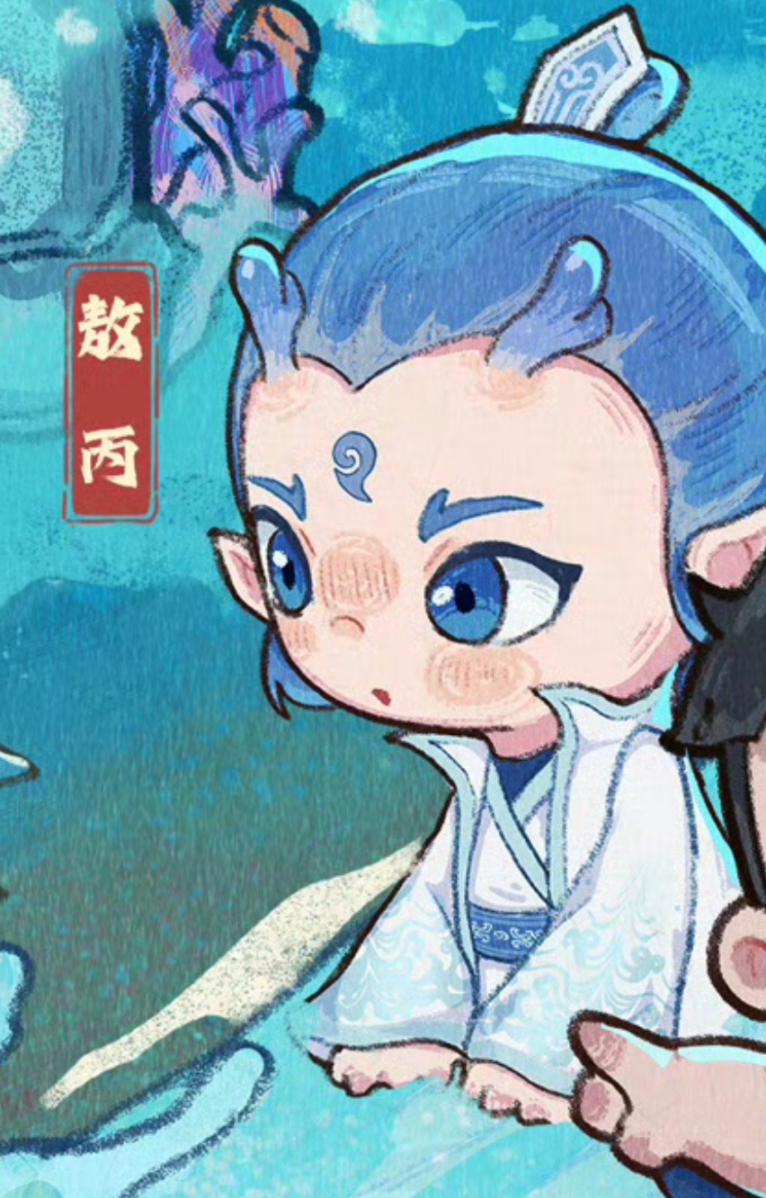 小猪饼 生日快乐 