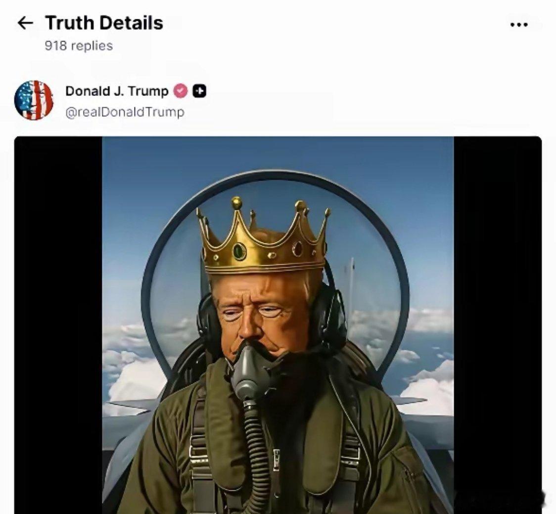 美国在这时候爆发全国性示威！​约七百万人参与，是该恭喜美国还是同情特朗普。​民众