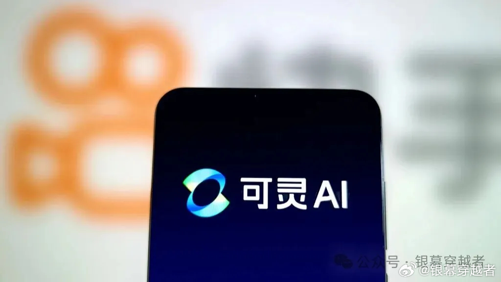 快手称可灵AI年收入将翻倍 3月 25日，OpenAI宣布舍弃视频生成模型Sor