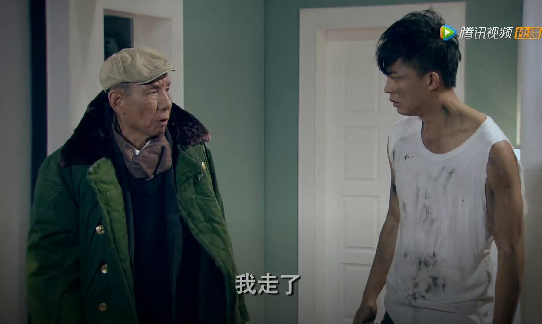 李佳航悼念魏宗万怀念七爷