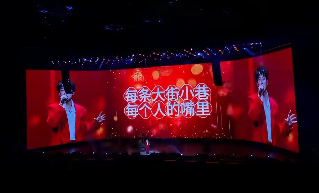 秦昊这么早就拜上年了 被秦昊这波超前拜年可爱到了！他不仅自己拜得早，还拉着大家一