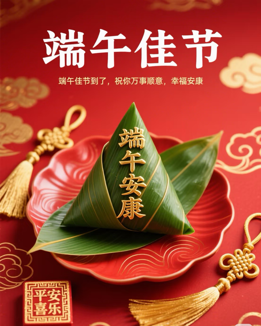 昨晚的消息整体偏利好，这么看下周一很大可能就是开门红，不过可能就是科技高开低走，