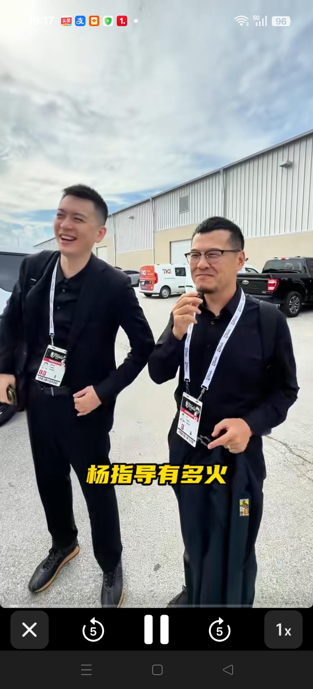 杨毅，杨鸣两人NBA总决赛解说欢乐多。[捂脸][捂脸][比心][比心]