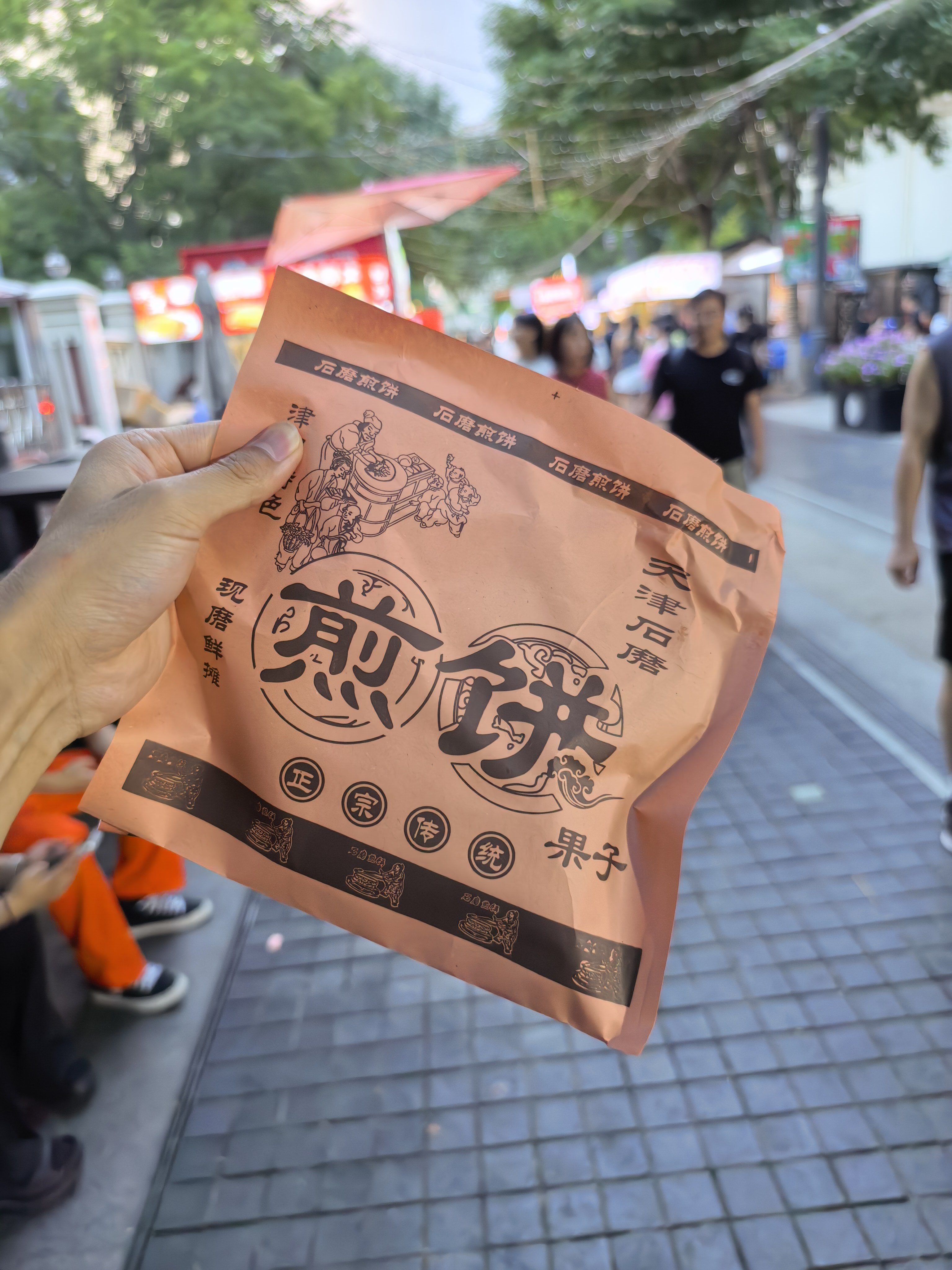 光是看我吃的啥，就能猜到我来哪了吧。