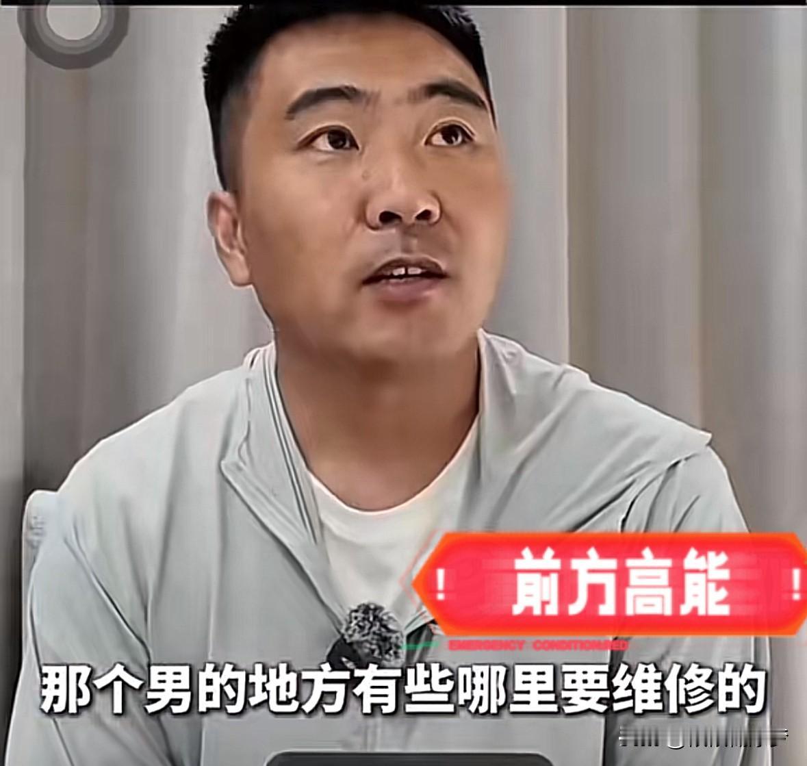 “男子结婚12年三个孩子2个非亲生”
亲子关系纠纷案已开庭，
丈夫称妻子的出轨对