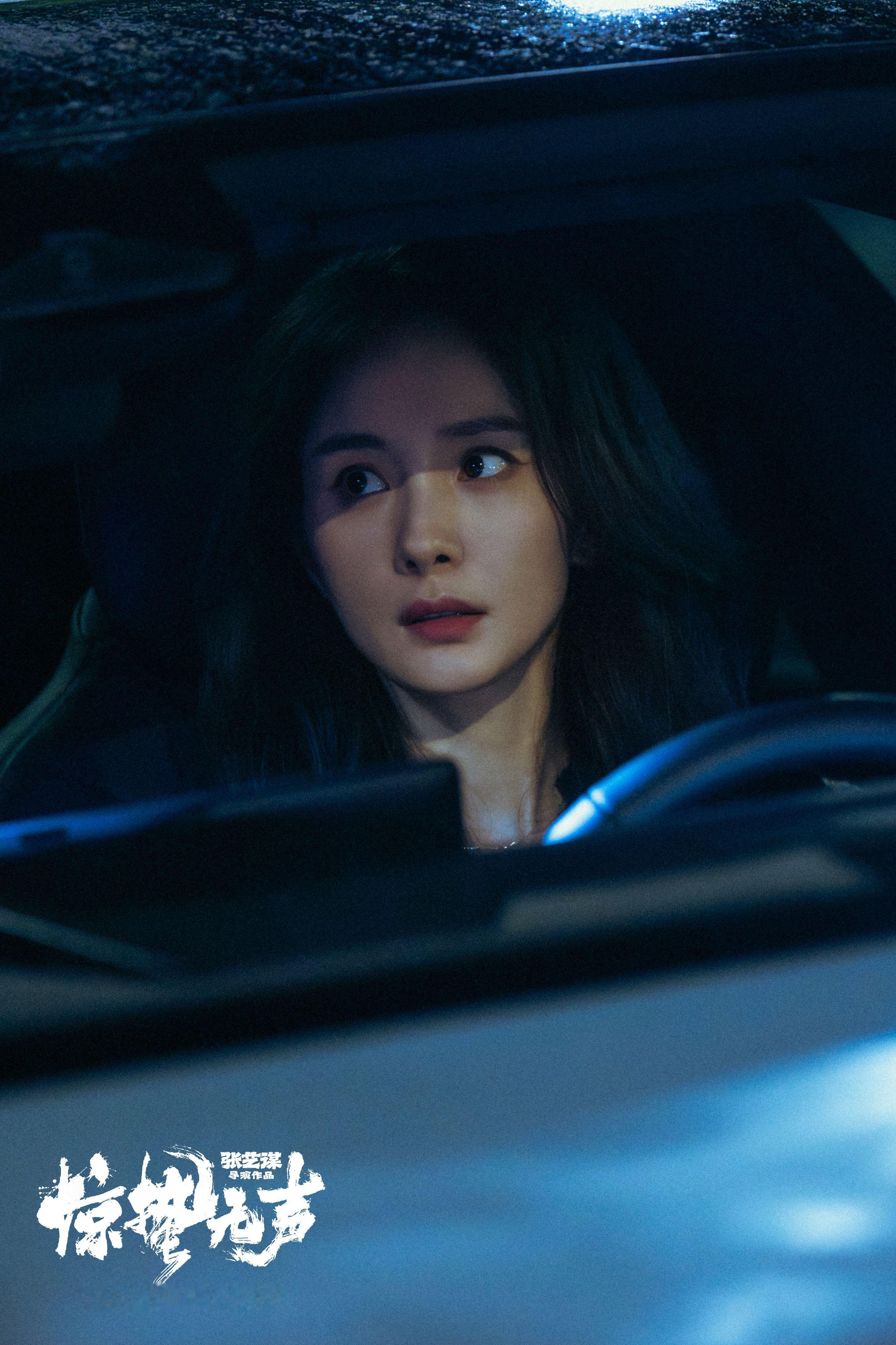 春节档刚刷完《惊蛰无声》，没想到我被“车戏”狠狠抓住注意力。以前特工片总爱端着：