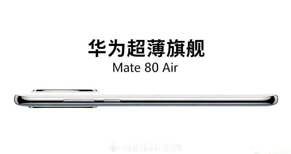 ？？？P图有点过了 ​​​