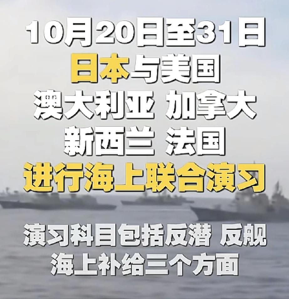 美日的战机刚在琉球扎堆放狠话！
咱们的福建舰直接亮出了“肌肉”！
这波操作看得人