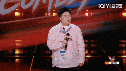 原来这就是年轻人的富贵险中求 原来富贵险中求的险是这个险啊，听懂的都哭了喜剧之王