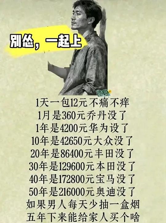 杨绛先生曾写道：“人生，一岁有一岁的味道，一站有一站的风景。你的年龄应该成为你生
