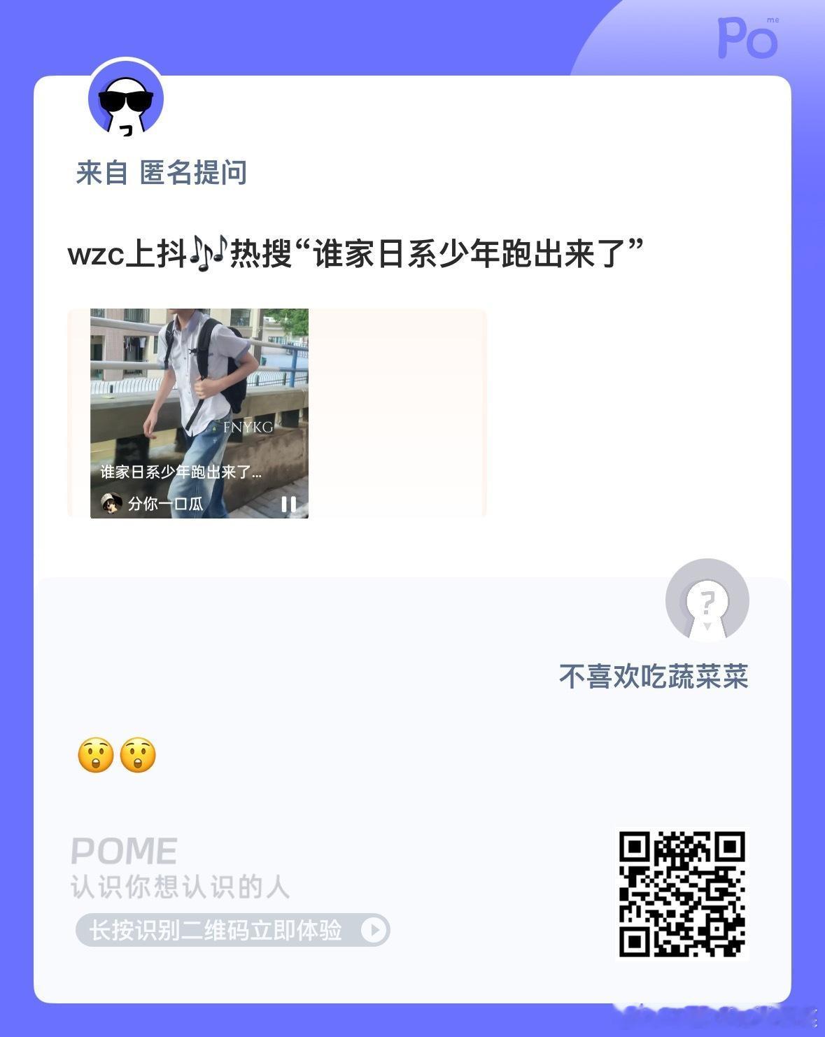 恭喜🎊（像锦户亮不太好吧[流鼻血] ​​​