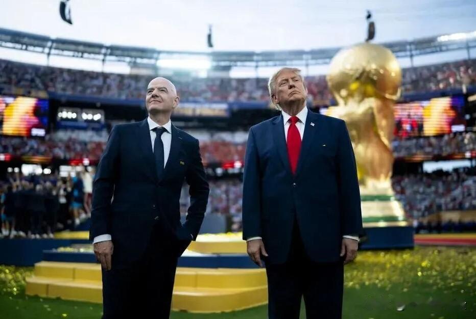 国际足联主席因凡蒂诺是该接受特朗普的好意还是拒绝，职位是升了，那工资降的可不是一