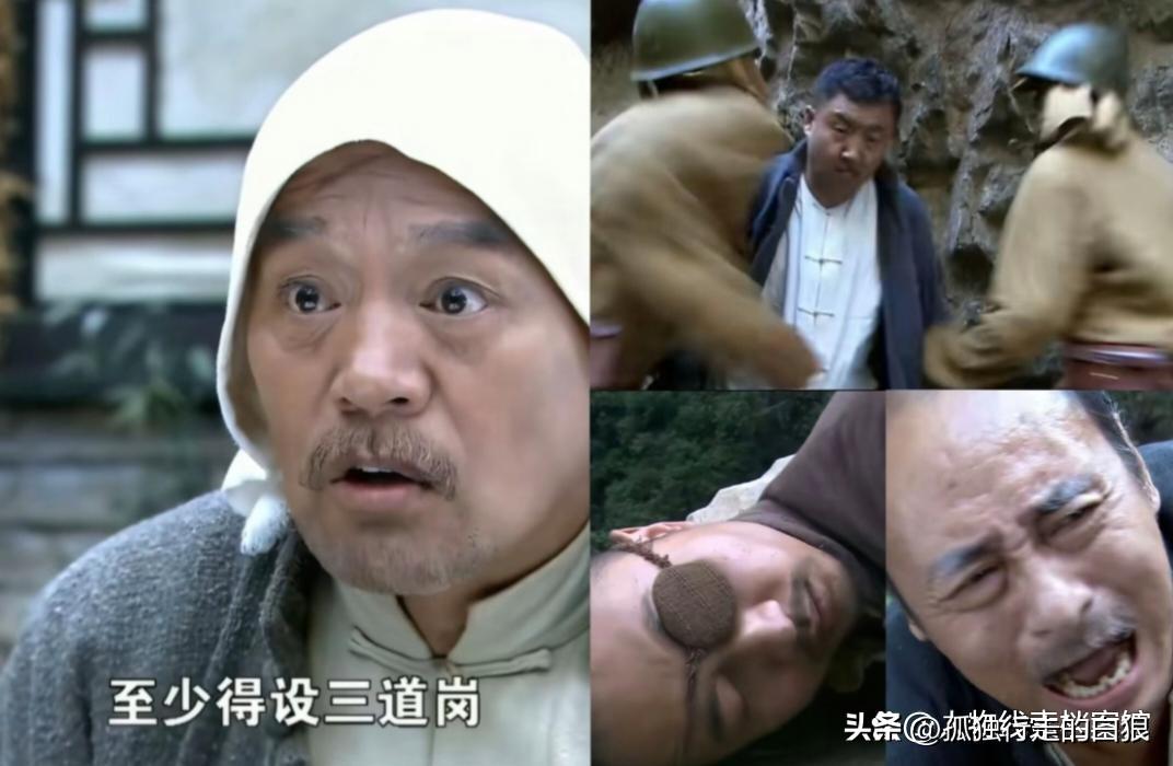 打狗棍里戴天理设置的三道岗有多离谱？

上门女婿白金柜出卖了戴天理，那图鲁伙同小