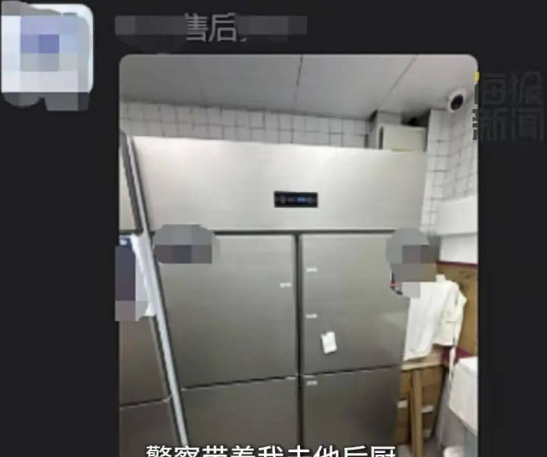 4070元冰柜被“仅退款”，买家称已就地销毁；山东商家跨省赴上海维权，发现冰柜正