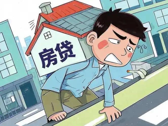 2026年二季度末，房地产贷款余额下降，这对银行影响可不小。数据显示，二季度末人