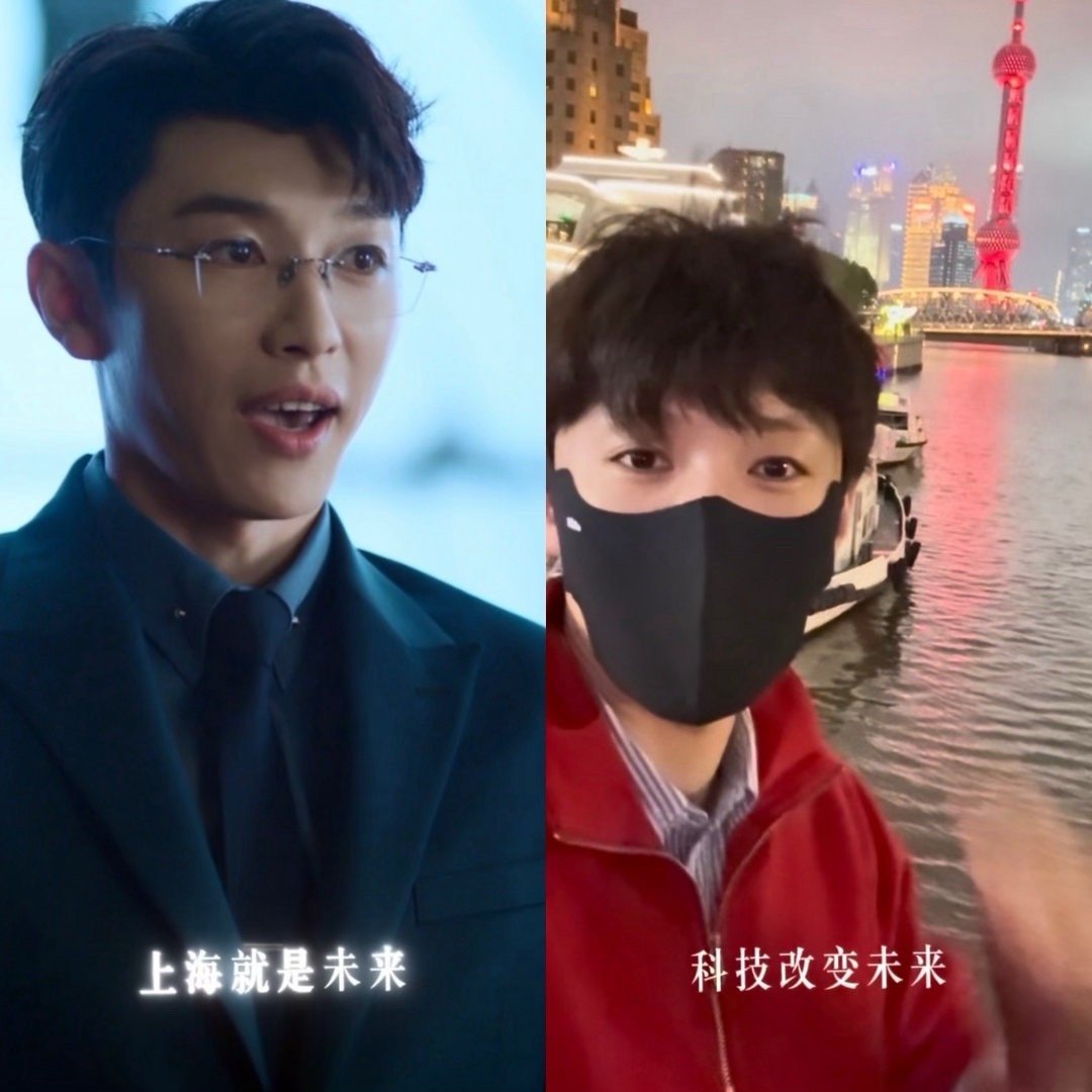 代旭自己cos自己别人cos角色，他直接cos自己，本人神还原名场面，欢乐又好嗑