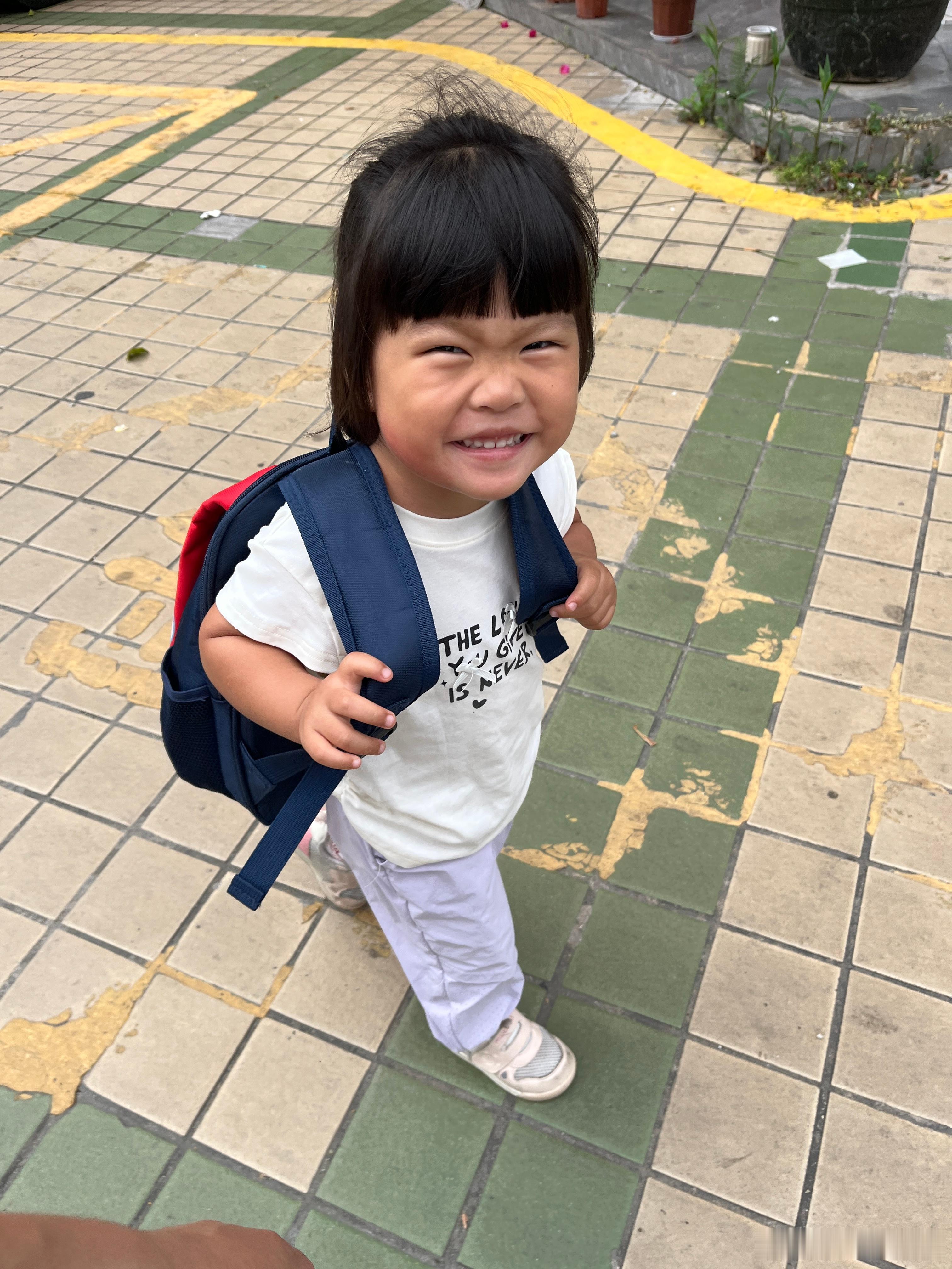 今天很开心，睡饱了。赵子琪 是逼我爆所有的料吗