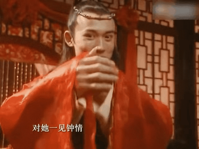 怪不得聂远说，他在拍戏时候，记住台词就记不住动作，记住动作就忘记下一步要去哪里。