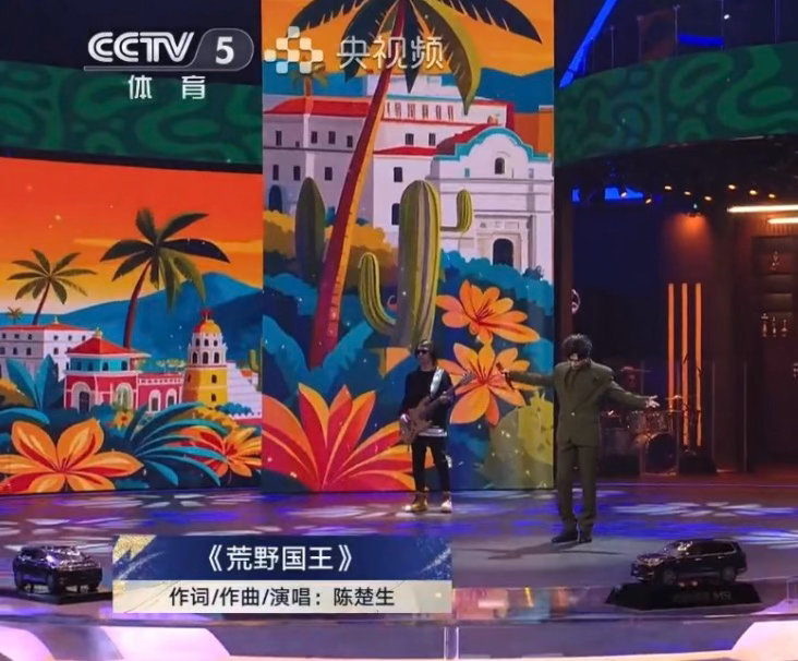 谁懂我的爽点啊作词/作曲/演唱：陈楚生 