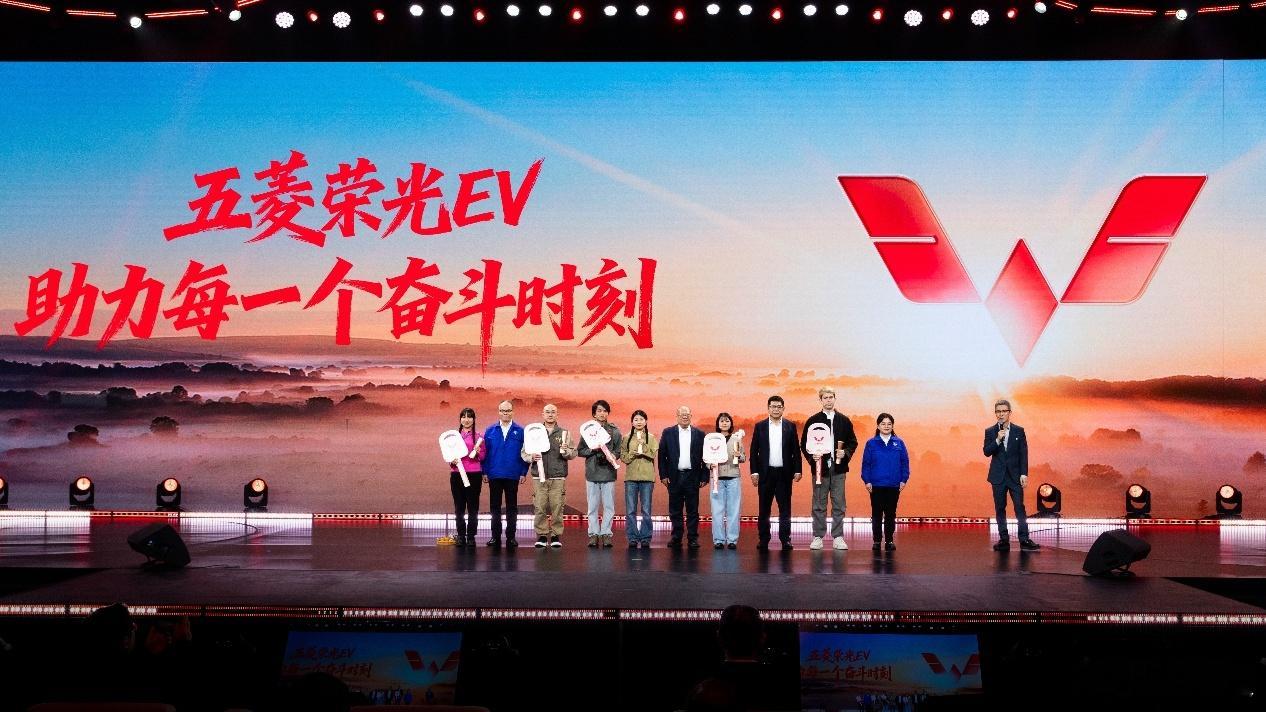 五菱奋斗者大会第二年了。还是那句话，别的品牌都是新车发布会，技术发布会，这些都挺