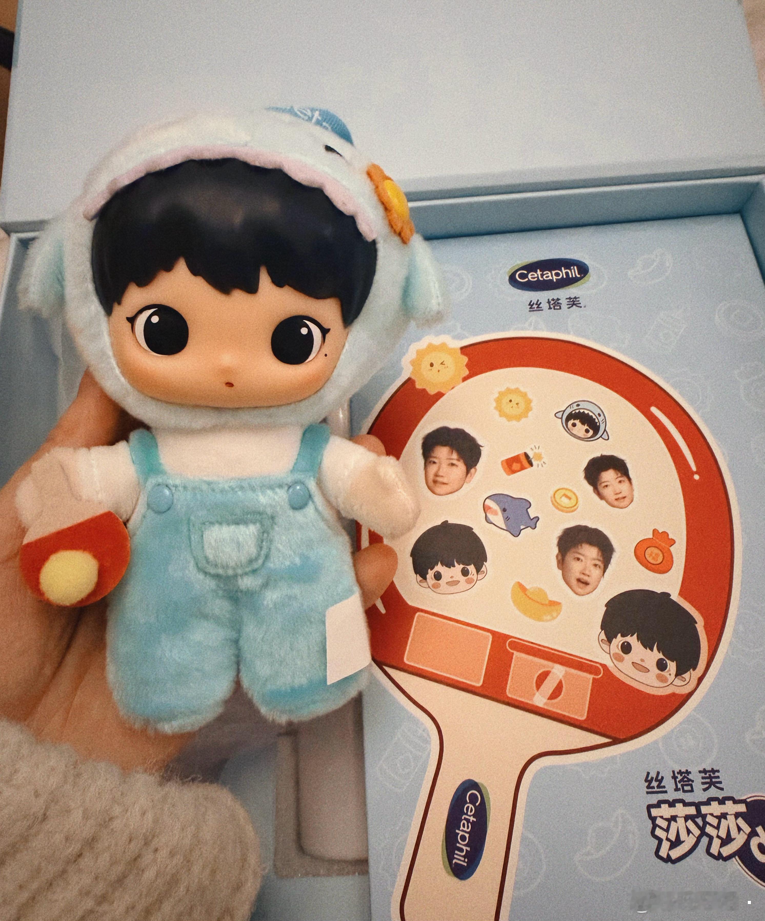 接到公主了👸🏻 