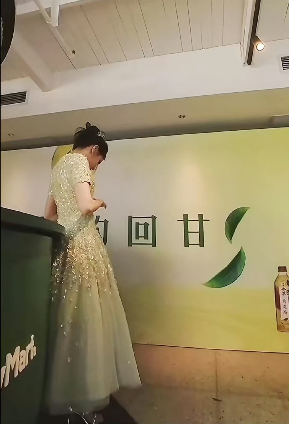 地枭视角 ​​​