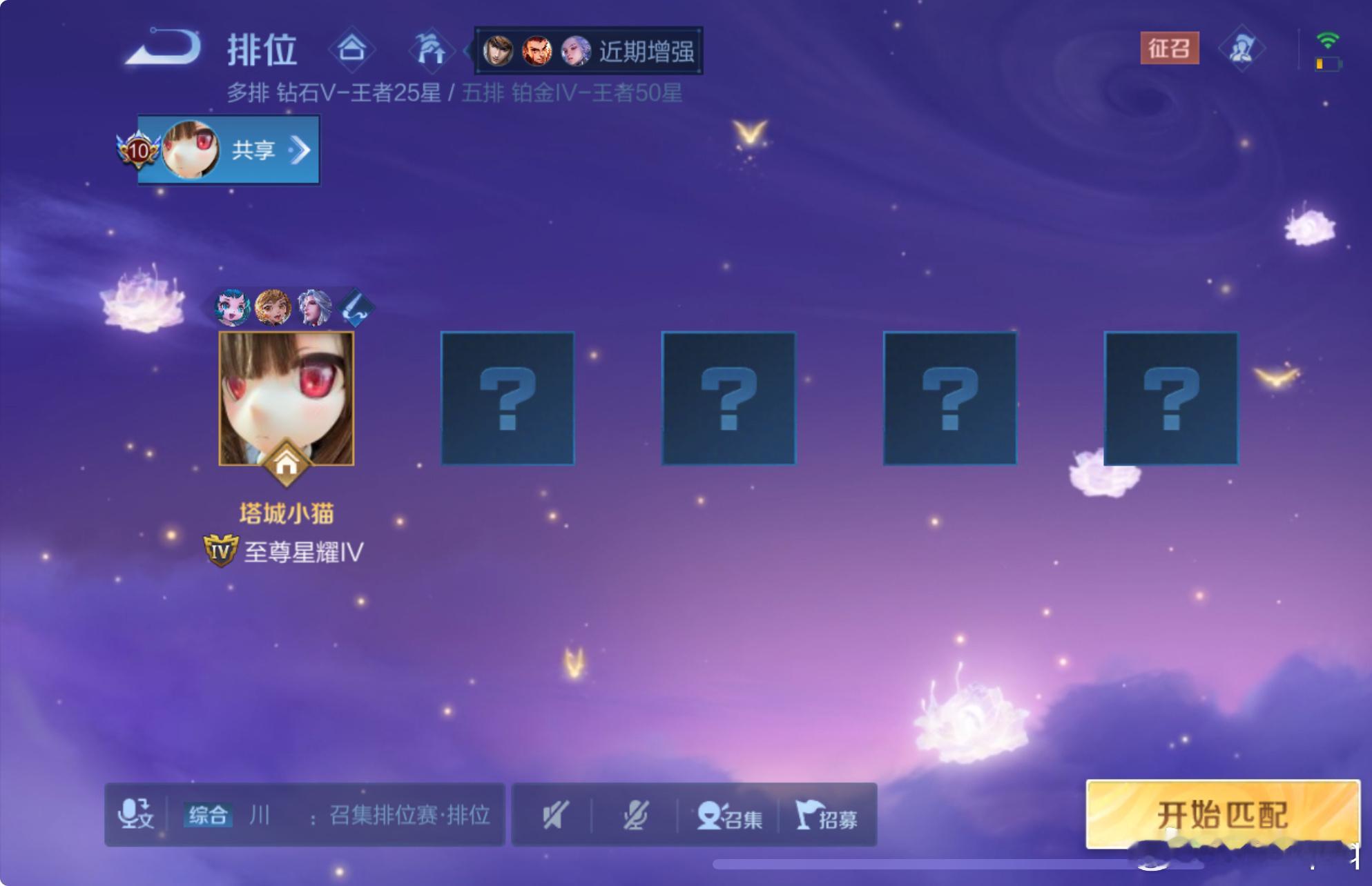 有人玩没 ​​​