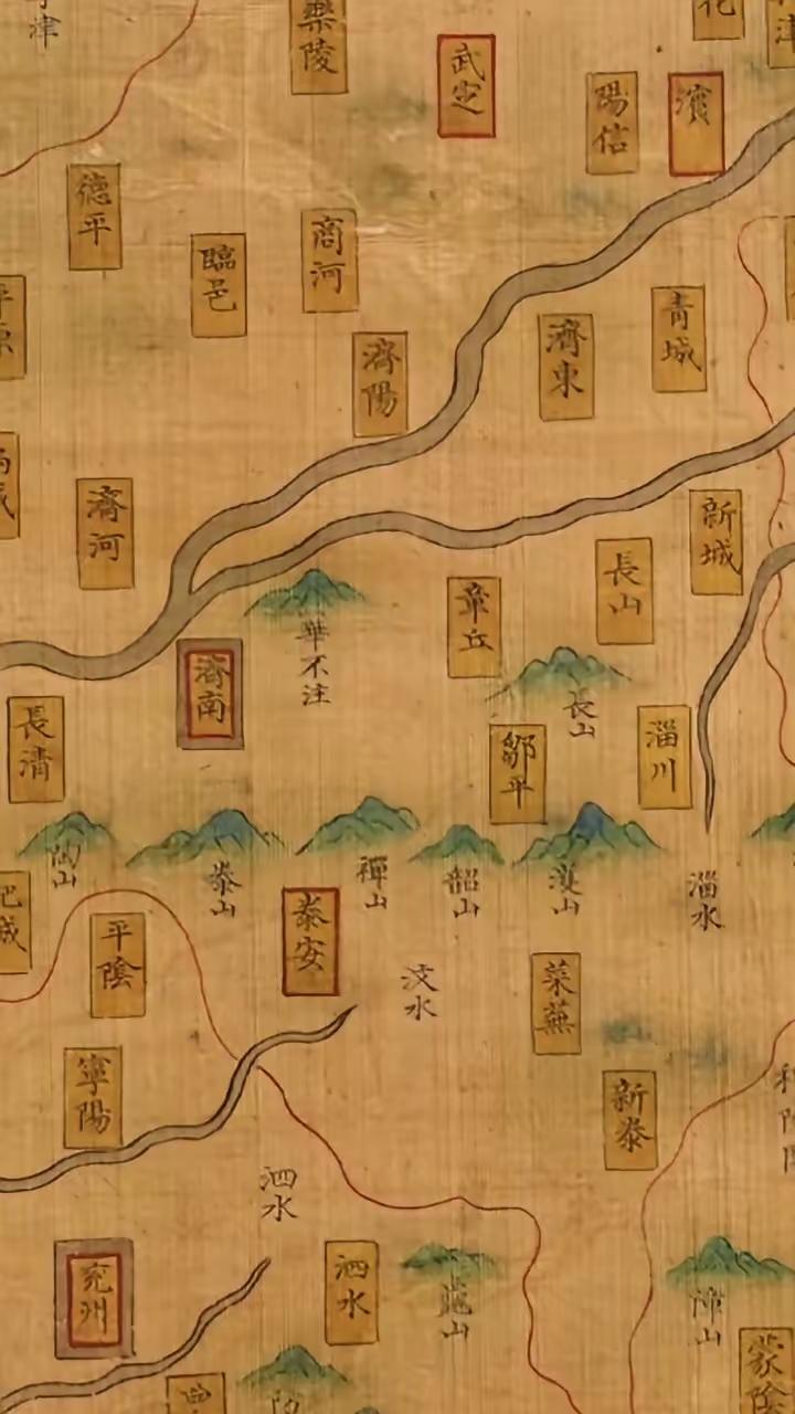 今日翻到一张明代山东省地图。明代（1368—1644），莱芜县隶属济南府泰安州，