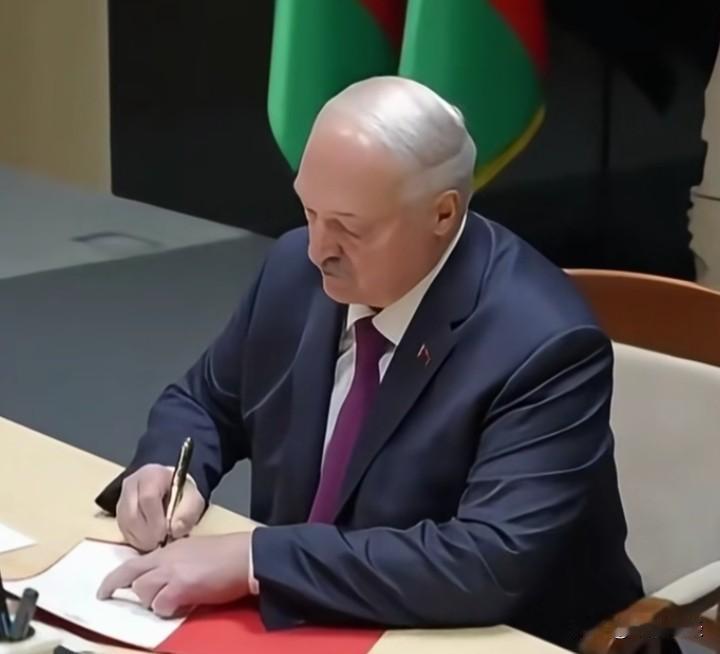 慎重考虑后， '白俄罗斯主动加入特朗普倡导的“和平委员会”，主要出于以下考量：