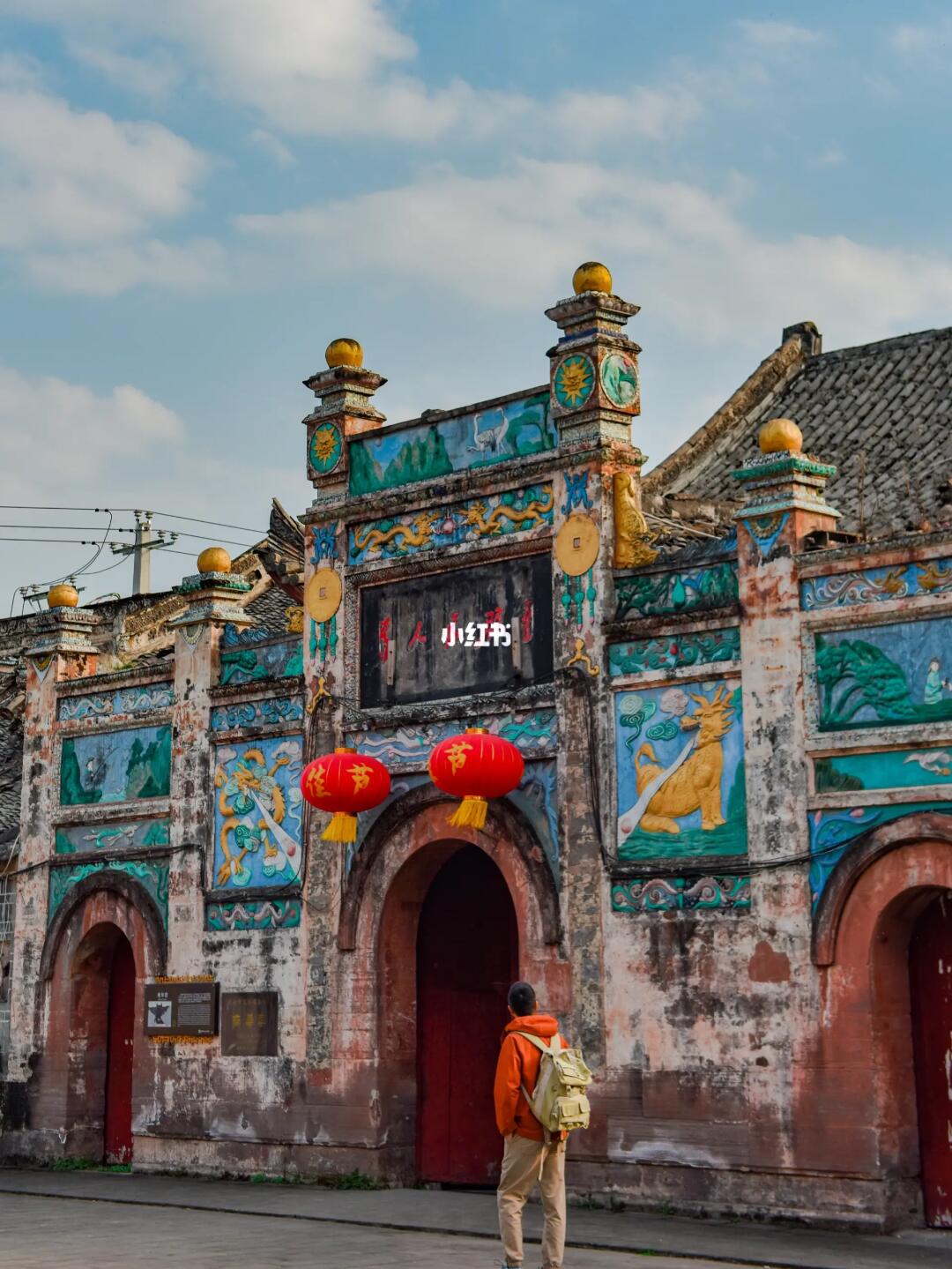 我愿称之为成都最美的政府“大”院