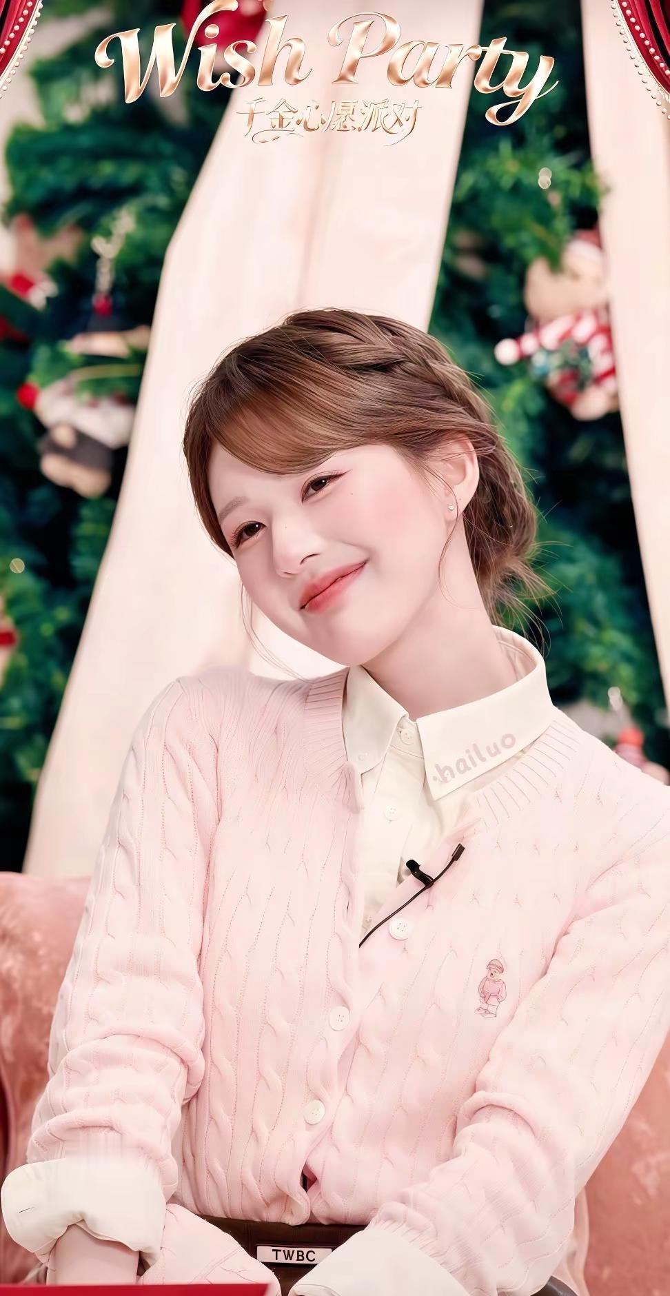 心中充满想你的甜蜜～赵露思 teenieweenie 学院千金风 时尚甜系穿搭