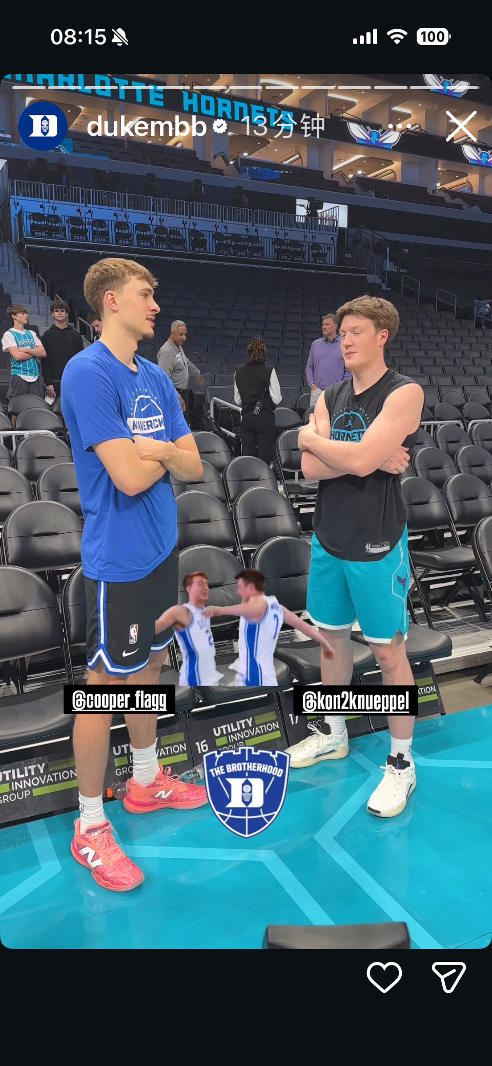 我杜的官号在搞事