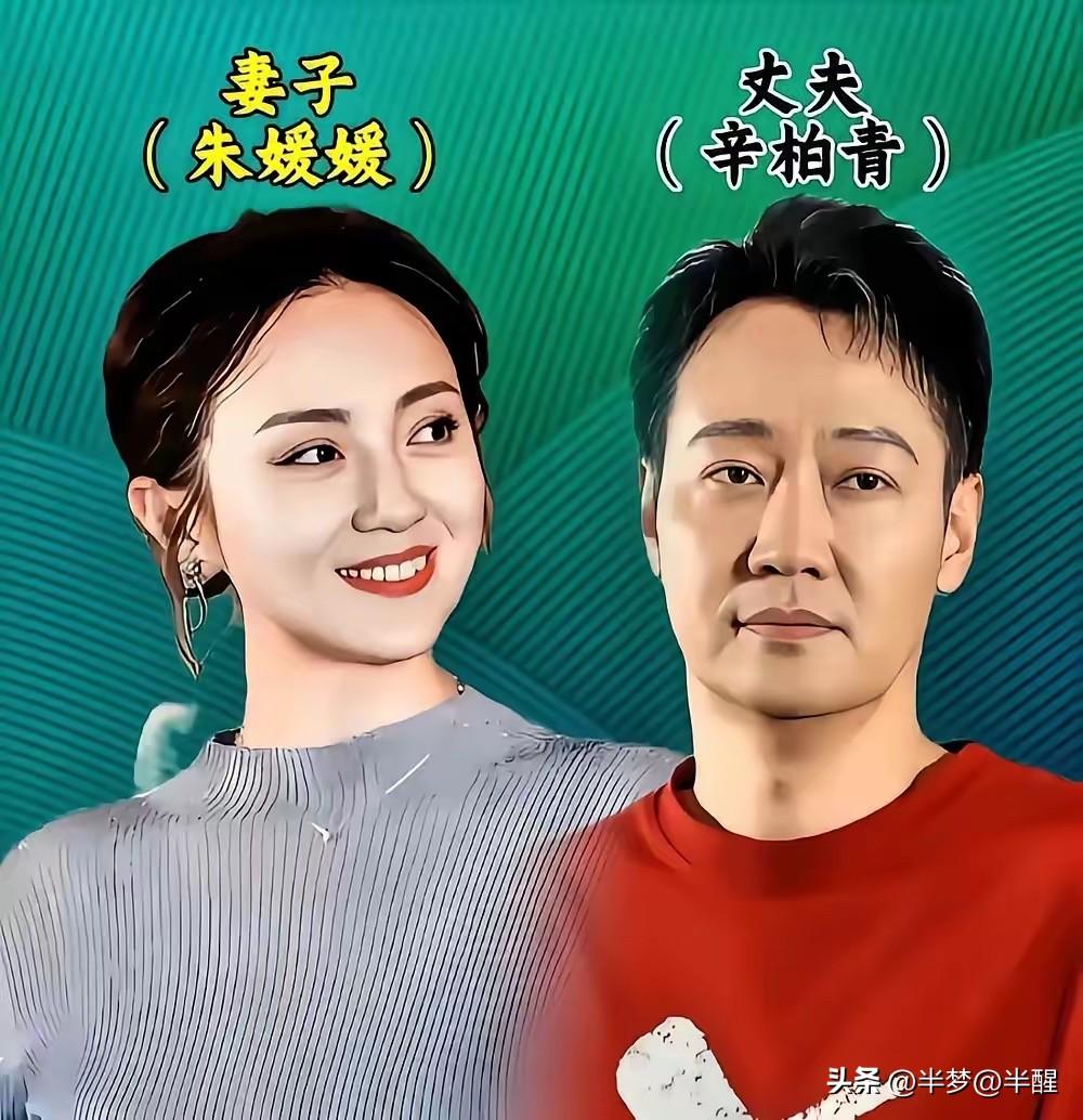 演艺圈不少流量艺人总喜欢拿感情营销造势，但下面这六对实力派演员夫妻，却格外低调内