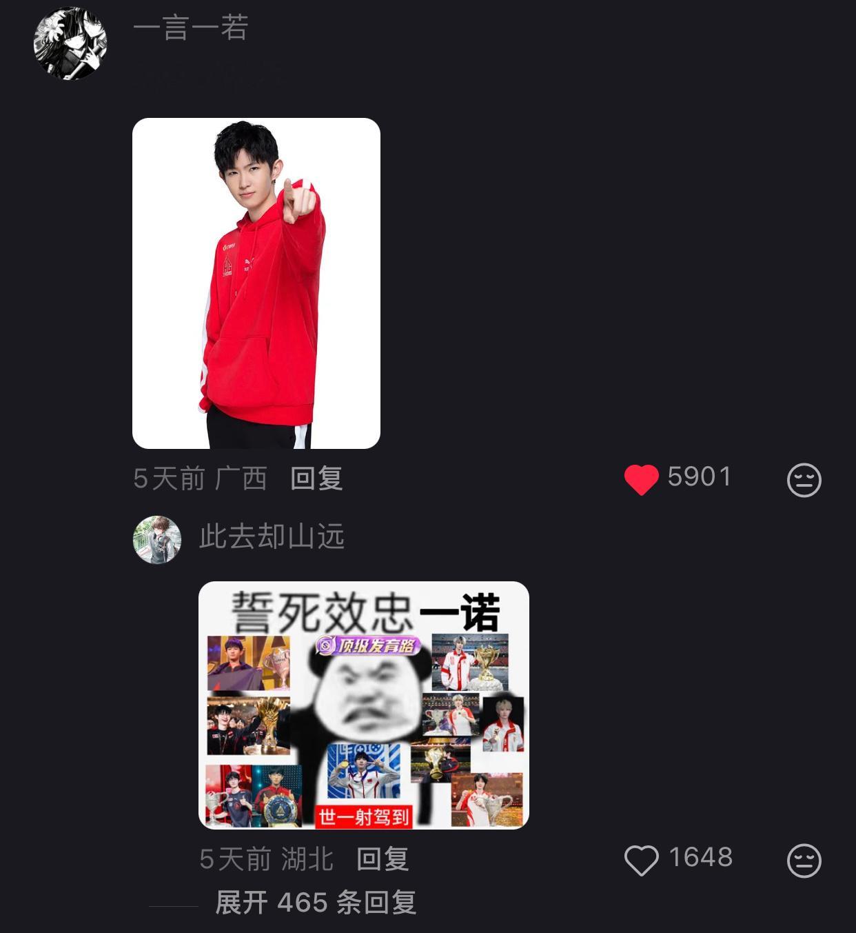 都来点好不好！  专栏 · 诺诺📚🍊