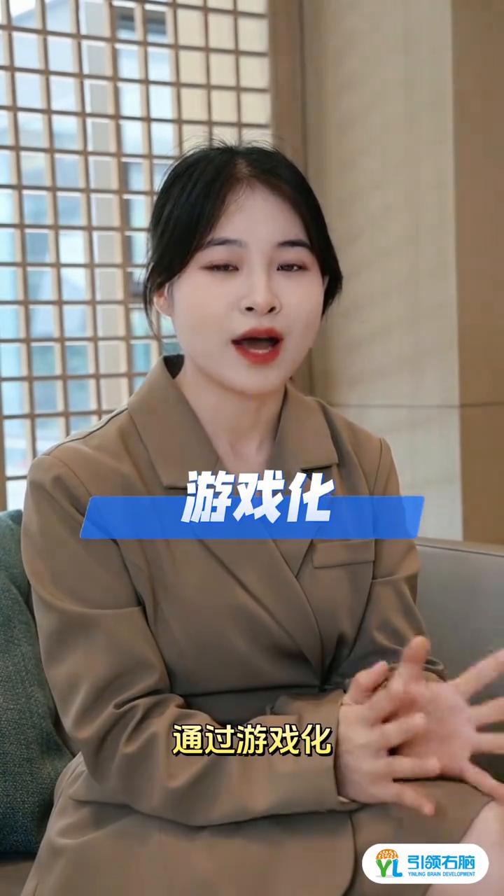 特色课程新风口，机灵鬼助园区生源口碑双丰收。
园长们，教育的未来在哪里？在培养具