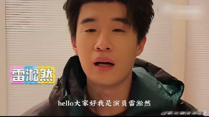 喜人团建给危晋宇打call 音综喜剧梦幻联动太惊喜！危晋宇直接捅了喜人的窝，全员